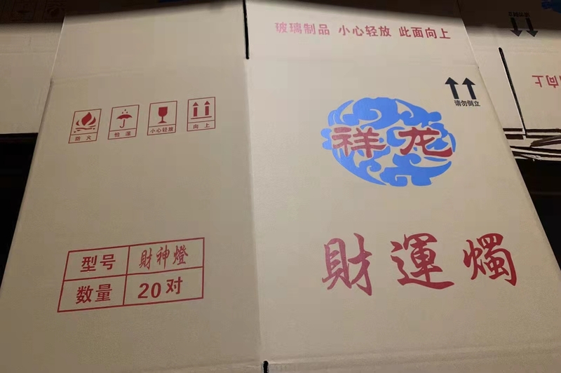 云南纸箱生产