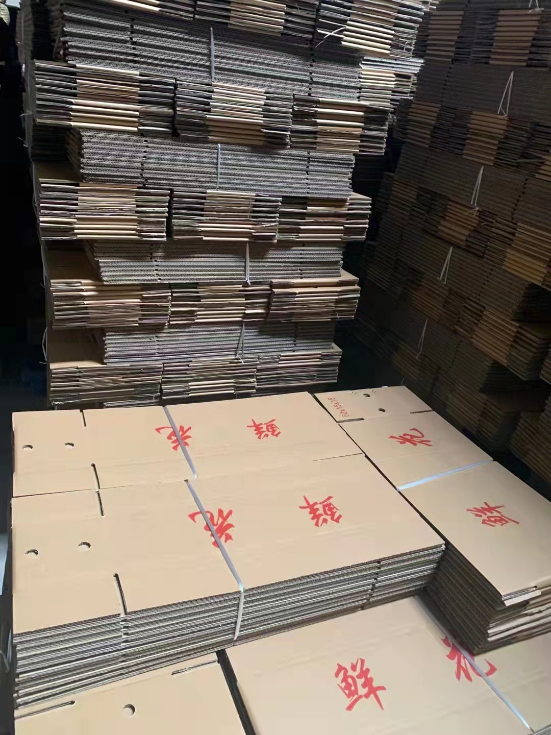 云南纸箱生产厂家
